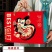 本公司生产各种礼品盒，礼品箱质量好，价格低廉！