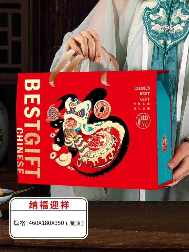 本公司生产各种礼品盒，礼品箱质量好，价格低廉！