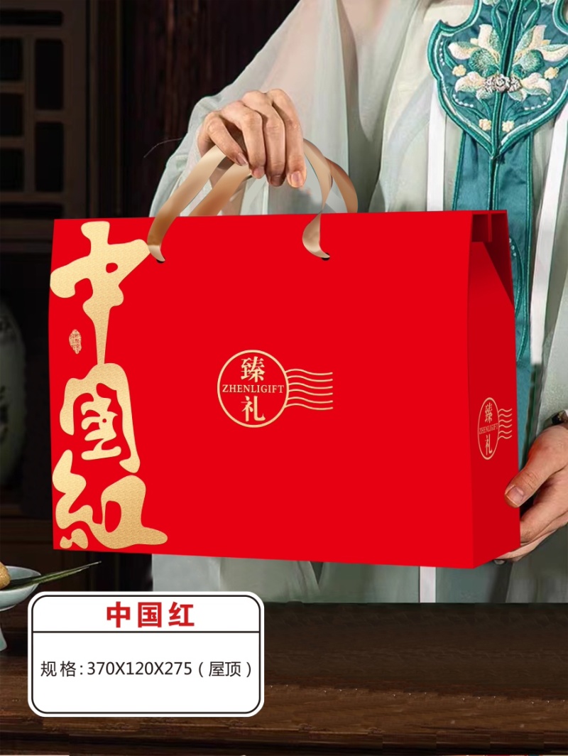 本公司生产各种礼品盒，礼品箱质量好，价格低廉！