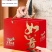 本公司生产各种礼品盒，礼品箱质量好，价格低廉！