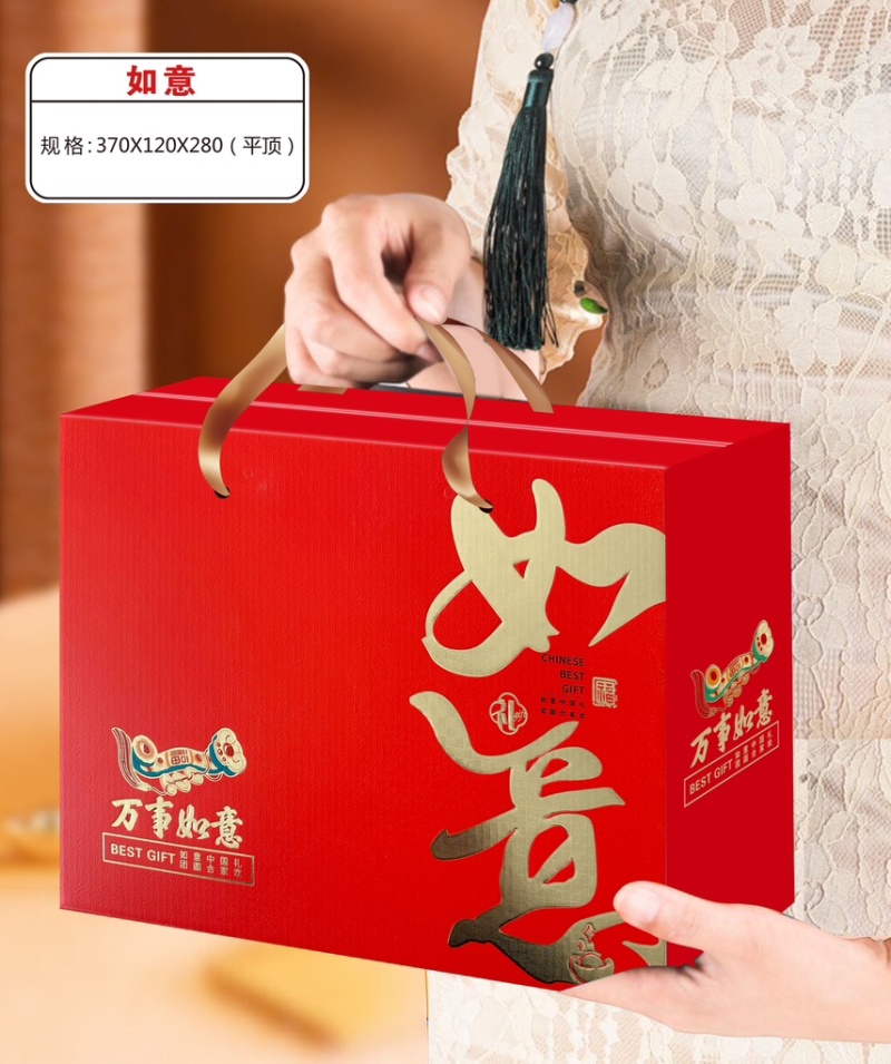 本公司生产各种礼品盒，礼品箱质量好，价格低廉！