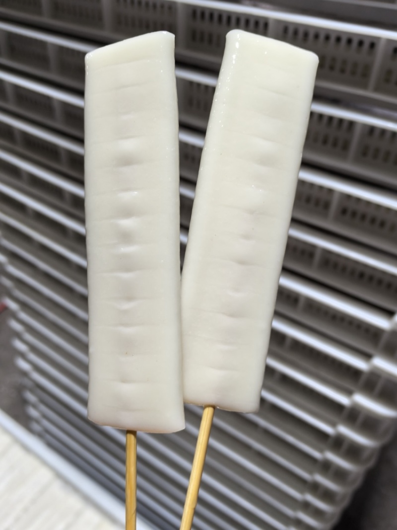 【精品好货】脆皮年糕排童年的味道经典美味