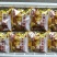 【精品】大黄米年窝窝头精包装配料表干净欢迎来电