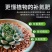 厂家直供尿素氮肥优等尿素工业用/农业用化工原料氮肥