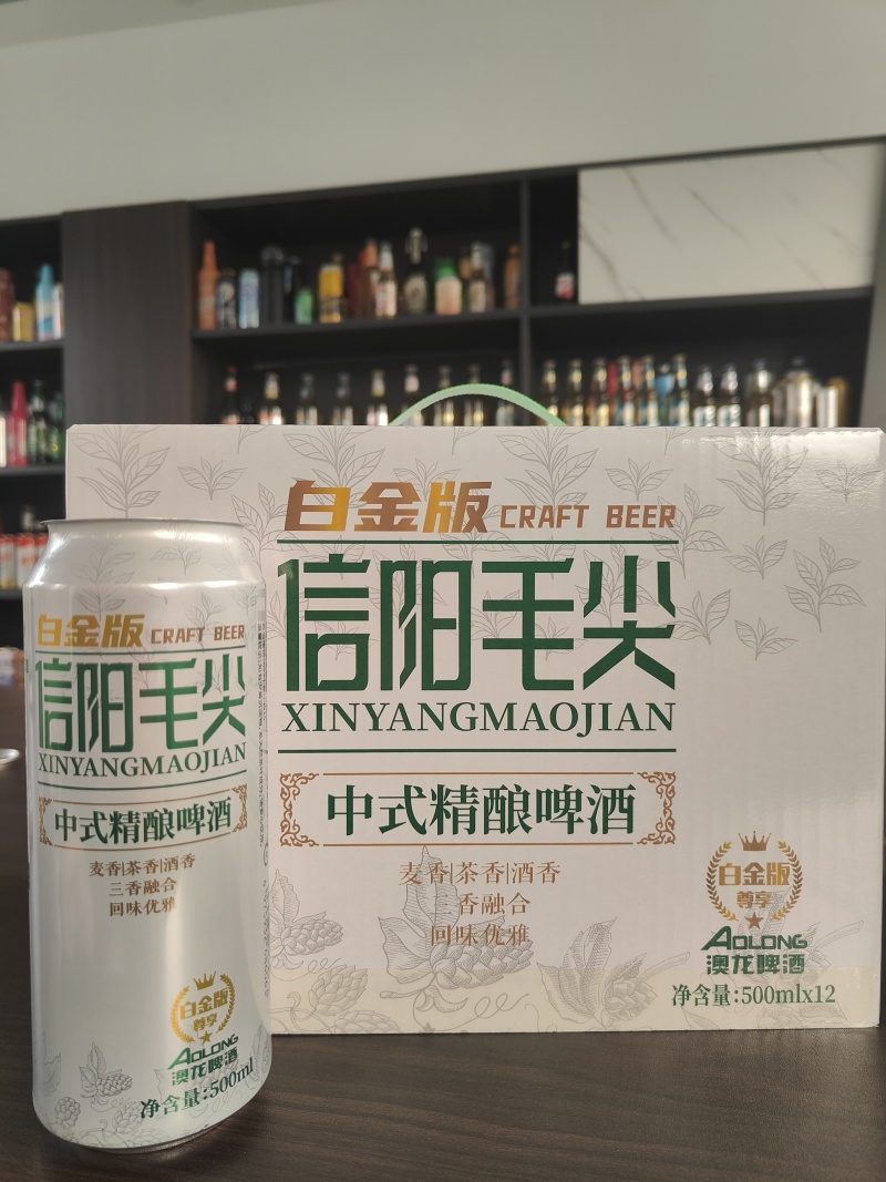 茶啤酒信阳毛尖啤酒茉莉花啤酒龙井啤酒500毫升1升320