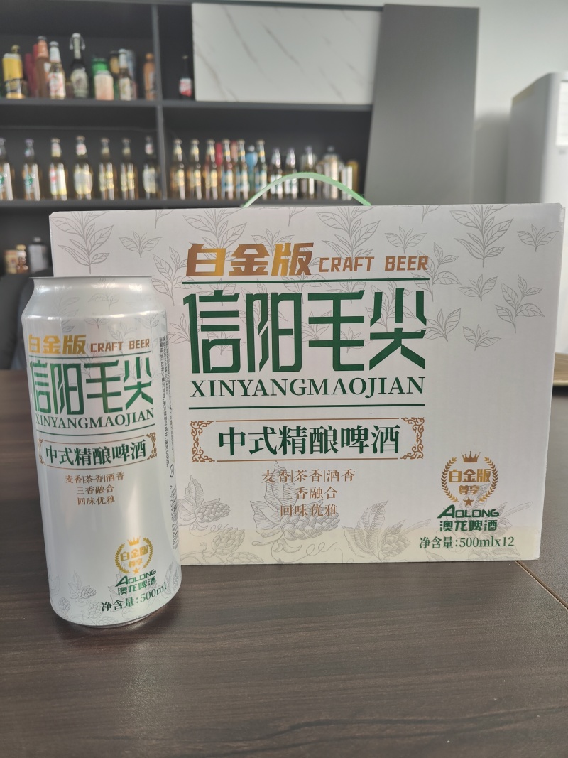 茶啤酒信阳毛尖啤酒茉莉花啤酒龙井啤酒500毫升1升320