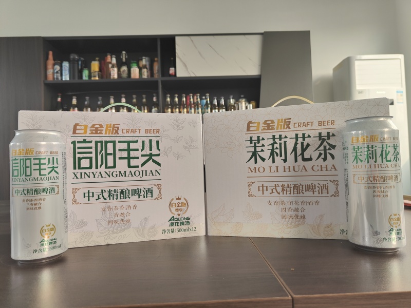 茶啤酒信阳毛尖啤酒茉莉花啤酒龙井啤酒500毫升1升320
