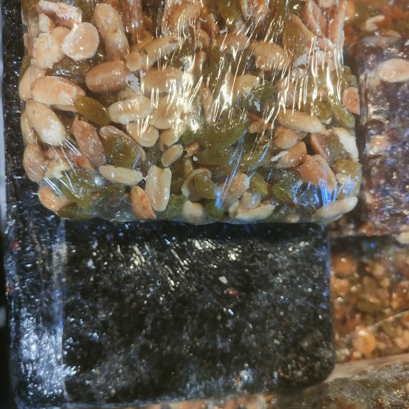精准特产新疆本地手工做的切糕质量颜色