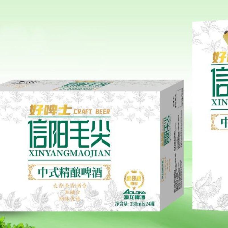 茶啤酒320ml*24罐礼盒装。带手提袋。多种规格，