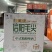 茶啤酒320ml*24罐礼盒装。带手提袋。多种规格，