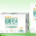 茶啤酒320ml*24罐礼盒装。带手提袋。多种规格，