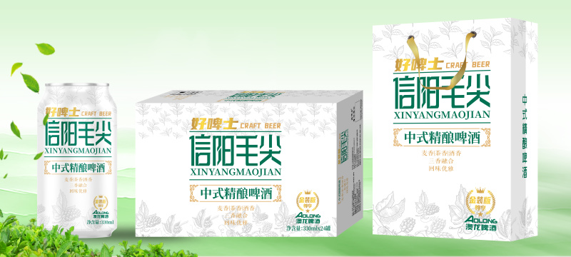 茶啤酒320ml*24罐礼盒装。带手提袋。多种规格，