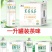 茶啤酒320ml*24罐礼盒装。带手提袋。多种规格，