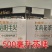 茶啤酒320ml*24罐礼盒装。带手提袋。多种规格，