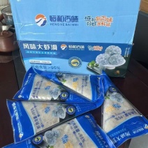 【热卖】风味大颗粒鲜虾滑，源头工厂，全国发货，支持定制