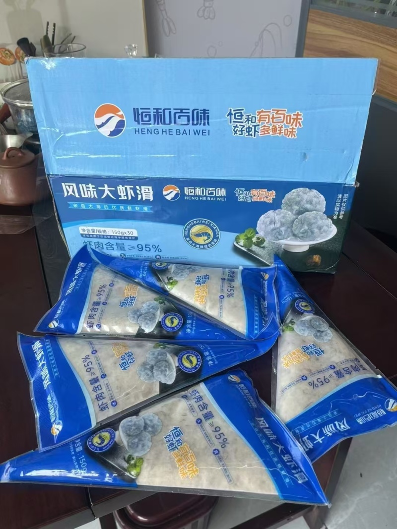 【热卖】风味大颗粒鲜虾滑，源头工厂，全国发货，支持定制