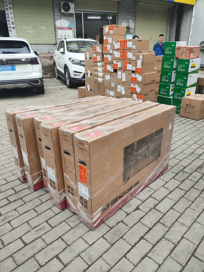 三星品牌电视，全新未拆封50寸的7月份出厂，智能超清4