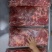 【精选】优质牛碎肉质量保证放心品质欢迎来电洽谈