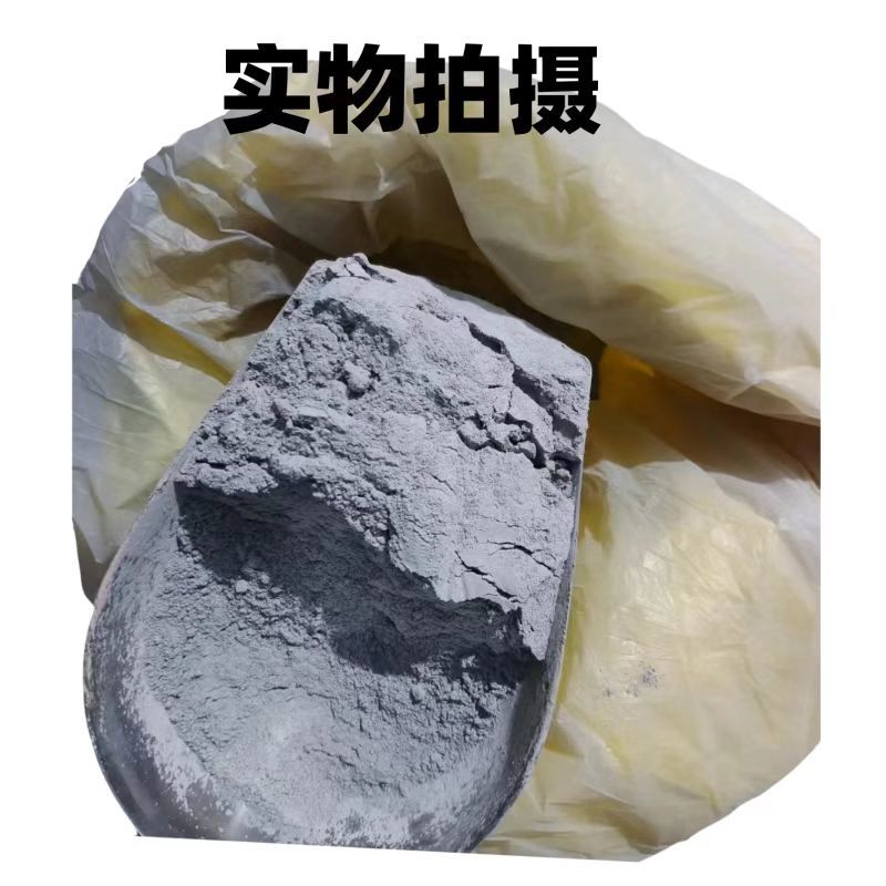 荆珠钙镁磷肥农用磷肥改良酸性土壤优质碱性肥