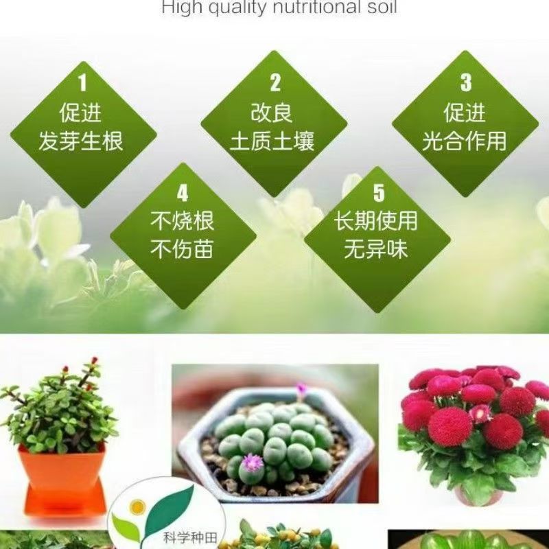 云雾颗粒过磷酸钙农作物追肥基肥水溶肥改良酸性土壤级钙镁