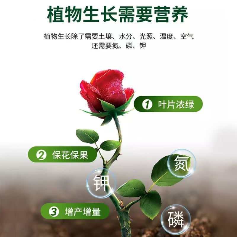 云雾颗粒过磷酸钙农作物追肥基肥水溶肥改良酸性土壤级钙镁