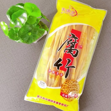 腐竹