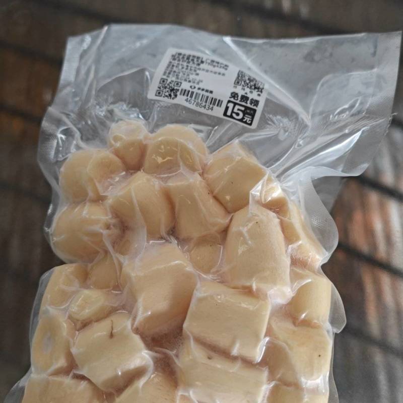 原产地黄心木薯去皮、切块真空包装，冷藏冷链