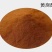 生化黄腐酸钾、糖蜜粉、酵母碳源，水产养殖肥水，甘蔗糖蜜粉