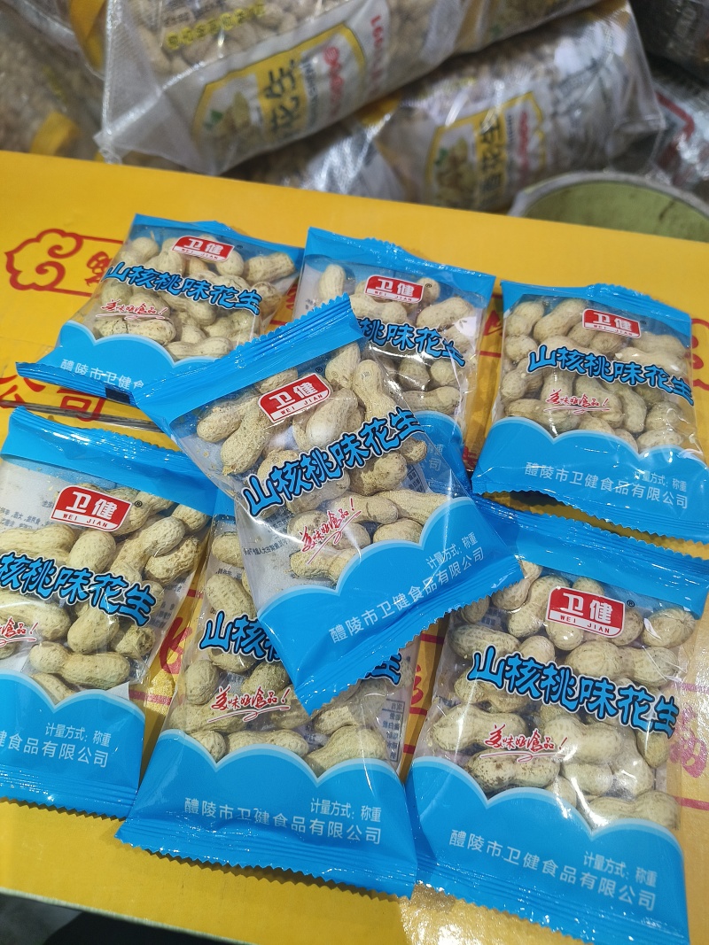 各种新鲜花生现货现炒发货。