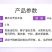【1袋4斤】活力28熏衣草香型洗衣液家庭优惠装持久留香批