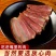 湖南传统烟熏腊肉，五花偏肥腊肉，厂家直销，24小时发货