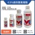 百农思达4.5%高效氯氰菊酯（水乳剂），正品保障