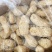 麻枣雪枣批发小时候的味道满嘴芝麻香油嚼劲拉丝