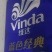 纸巾