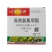 川东战将4.5%高效氯氰菊酯（乳油），正品保障，量大优惠
