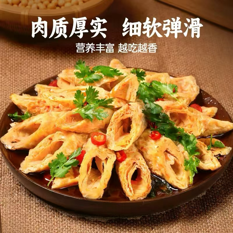 【电商热卖】手工豆笋电商市场商超货源厂家直发