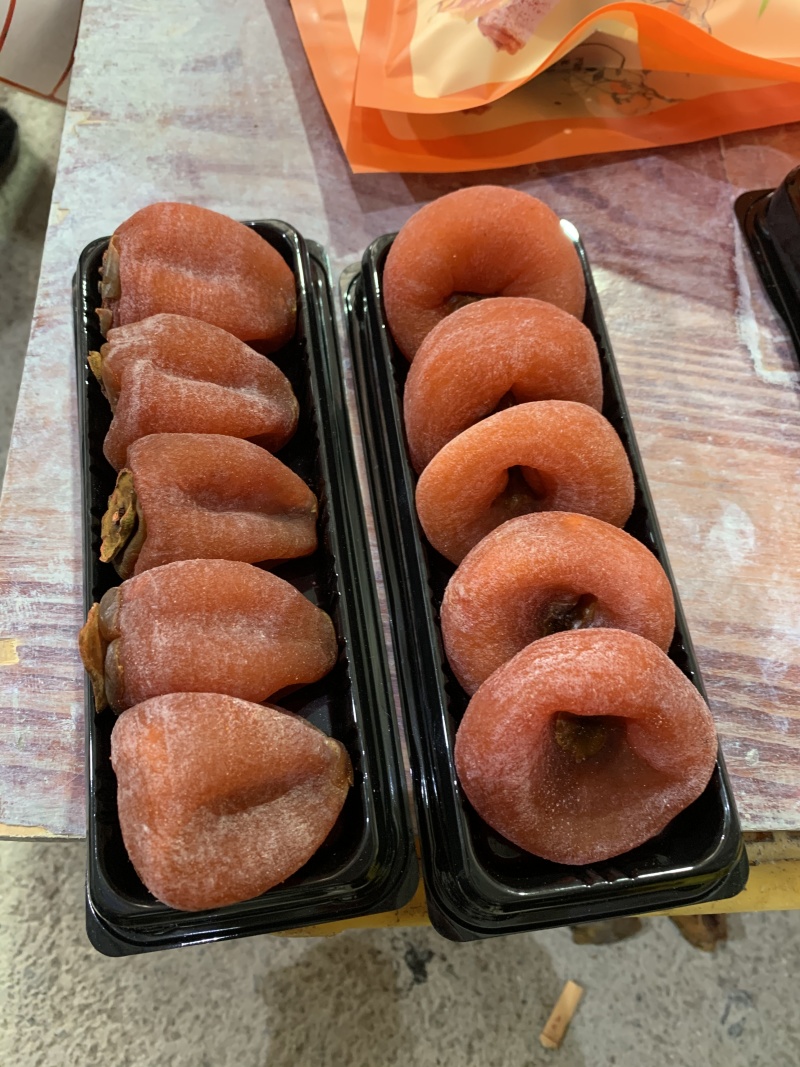广西桂林平乐柿饼吊饼甜蜜蜜礼盒精装商超社区电商批发精品柿