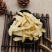 中药材玉竹片甜玉竹大片小片各种规格干条批发零售