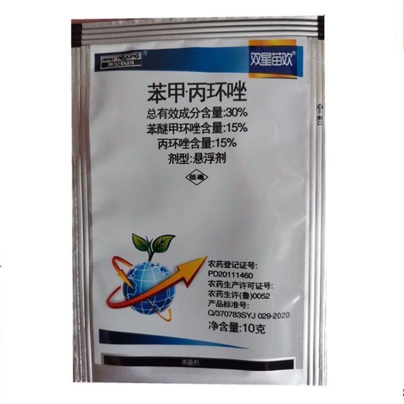 双星苗欢-30%苯甲.丙环唑登记水稻纹枯病