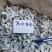 精品青虾仁（实力工厂）产地直销货源充足欢迎选购