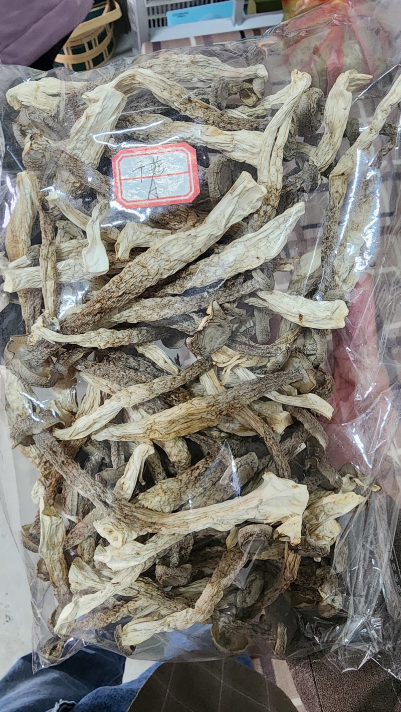 厂家直销精品鹿茸菇干货AAA货B货品质保障