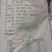 贵州出售红薯淀粉GB21637-2016