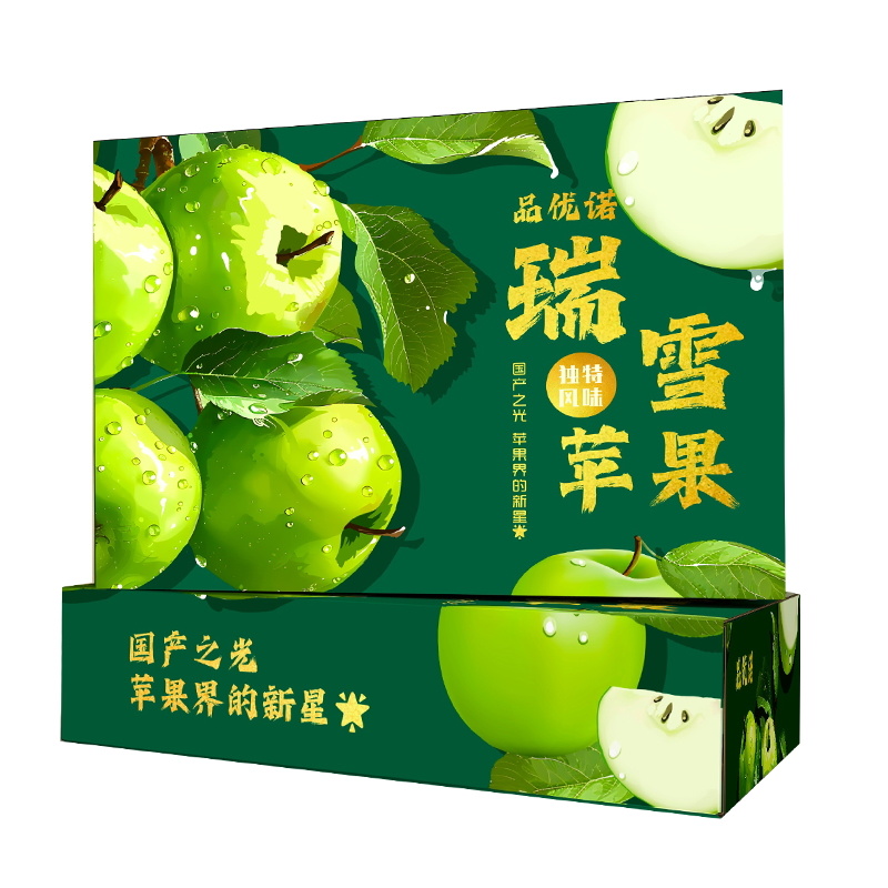 【一件代发】瑞雪苹果公司福利茉莉花香苹果高端国货之光