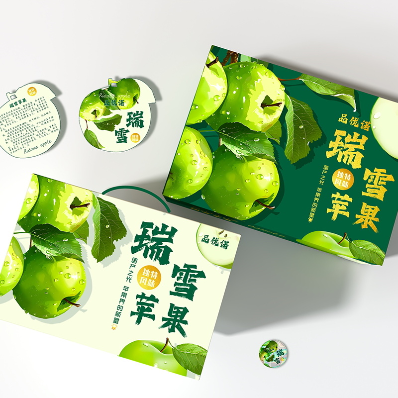 【一件代发】瑞雪苹果公司福利茉莉花香苹果高端国货之光