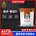 果动力有机水溶肥膨果着色护花护果调酸抑碱厂家直销