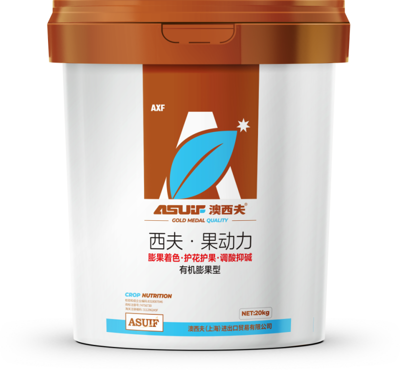 果动力有机水溶肥膨果着色护花护果调酸抑碱厂家直销