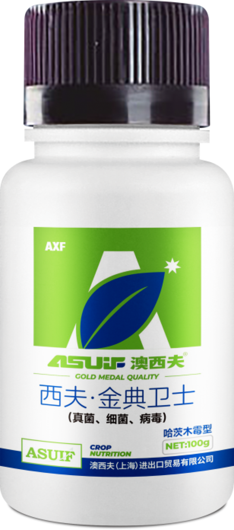 西夫金典卫士遏制杂菌消毒增效防治真菌细菌病毒