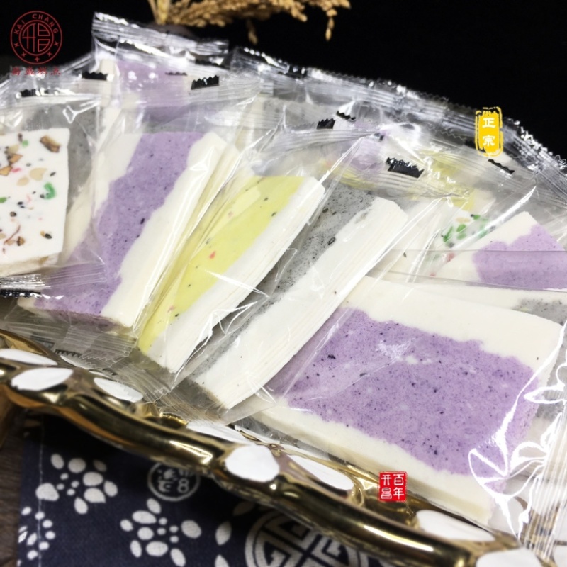 多口味云糕批发纯手工制作芝麻椒盐葡萄干香芋薄荷核桃