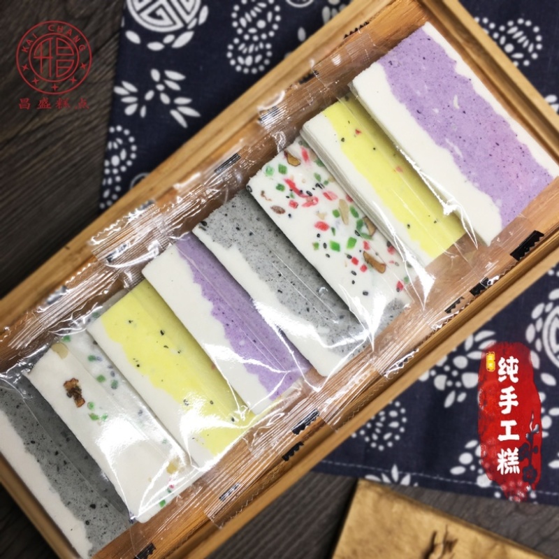 多口味云糕批发纯手工制作芝麻椒盐葡萄干香芋薄荷核桃
