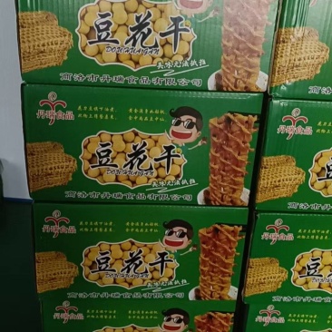 【豆花干】陕西特色小吃对接市场商超厂家直发诚信经营